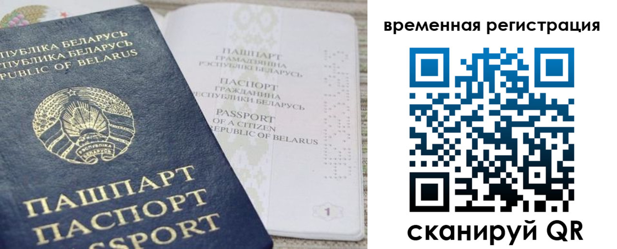 форма 3 в Пикалёво